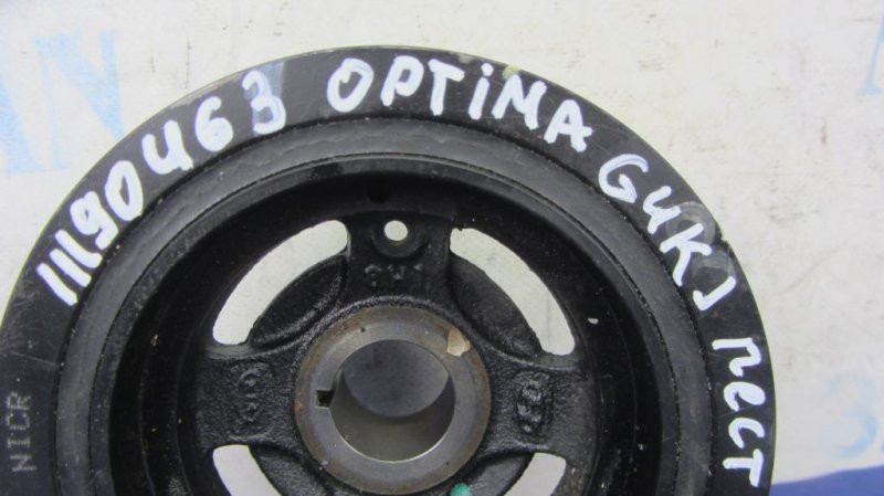 Шкив коленвала OPTIMA JF 15-20 2019 Седан 2.4