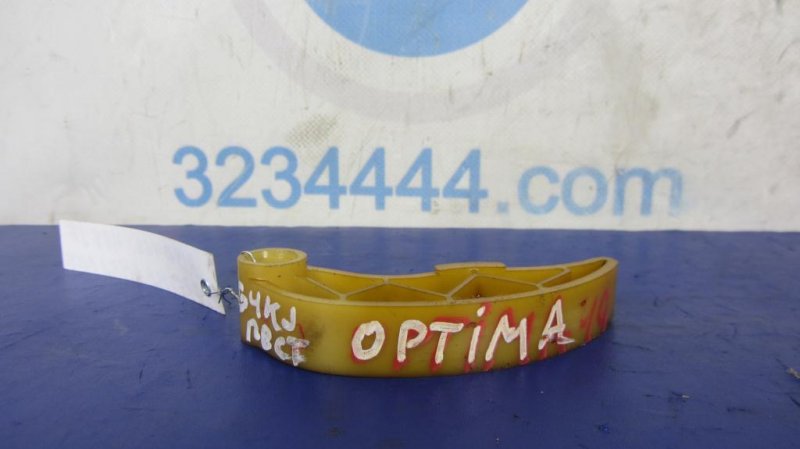 Успокоитель цепи ГРМ OPTIMA JF 15-20 2019 Седан 2.4 Успокоитель цепи ГРМ OPTIMA JF 15-20 2019 Седан 2.4