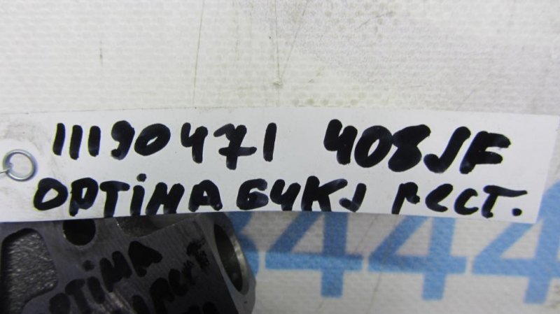 Натяжитель цепи маслонасоса OPTIMA JF 15-20 2019 Седан 2.4