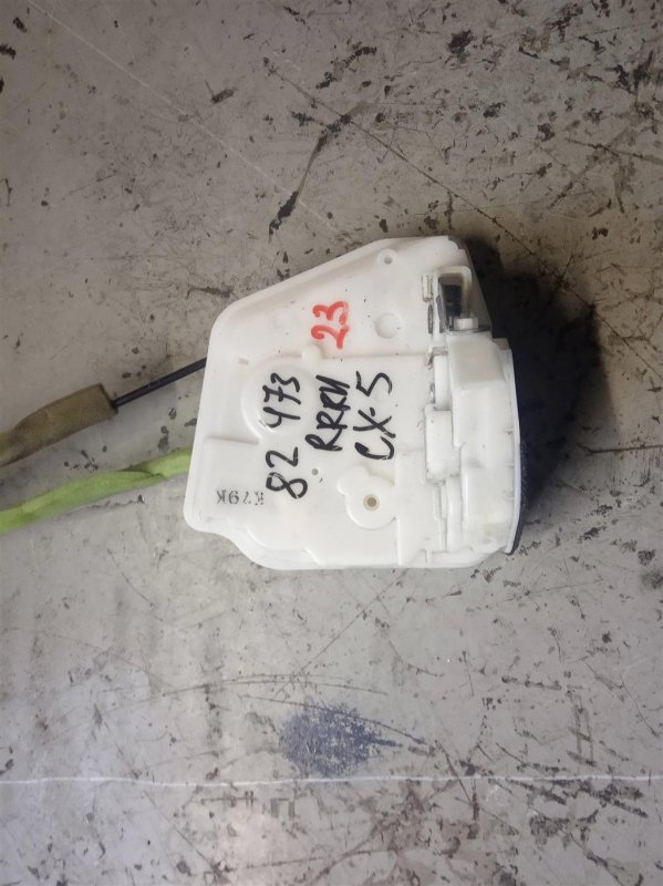 Замок двери задний правый MAZDA CX-5 (KE) 11-17 2016 Внедорожник 2.5 KD53-72-310 Б/У