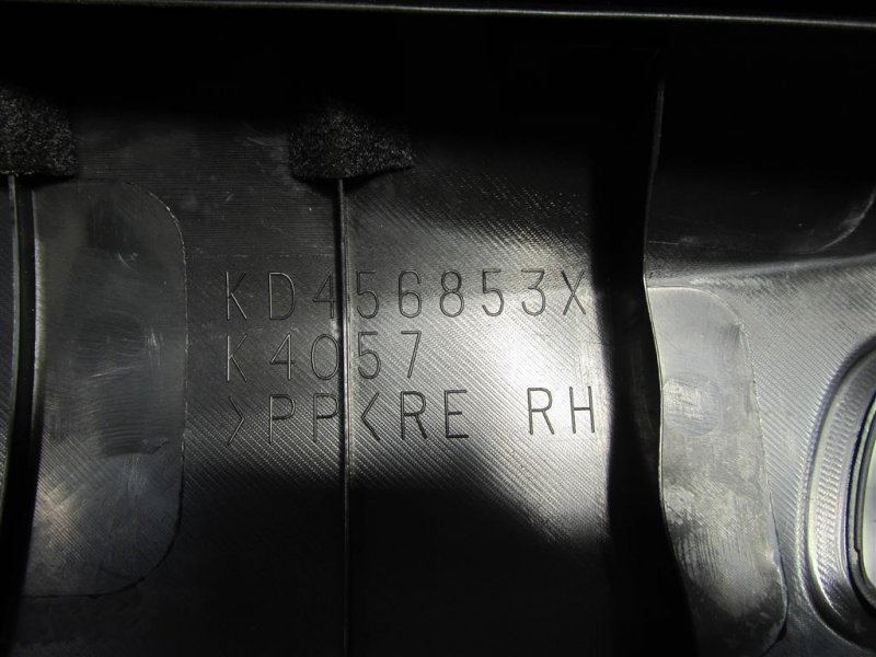 Карта двери задняя правая CX-5 (KE) 11-17 2016 Внедорожник 2.5