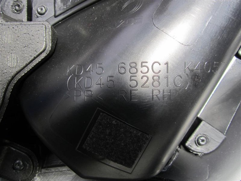 Карта двери задняя правая CX-5 (KE) 11-17 2016 Внедорожник 2.5