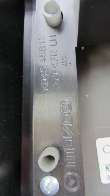 Карта двери передняя левая CX-5 (KE) 11-17 2016 Внедорожник 2.5