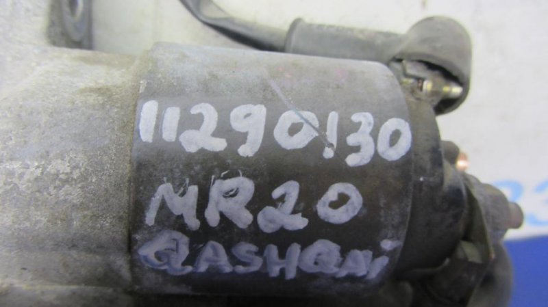 Стартер QASHQAI 07-14 Стартер QASHQAI 07-14