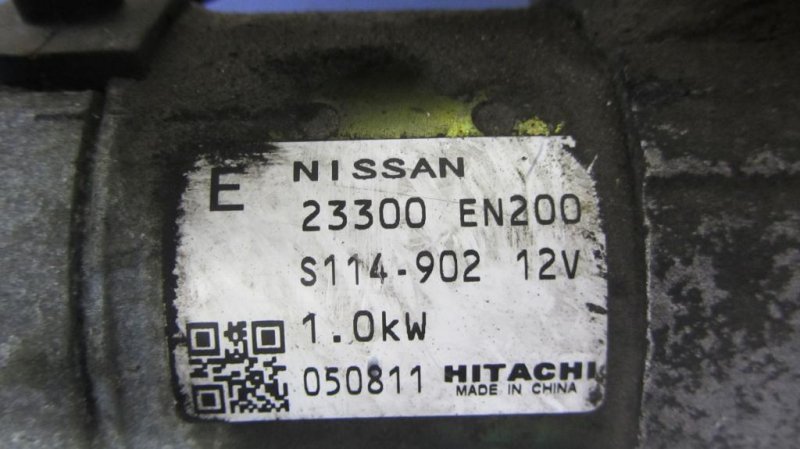 Стартер QASHQAI 07-14 Стартер QASHQAI 07-14