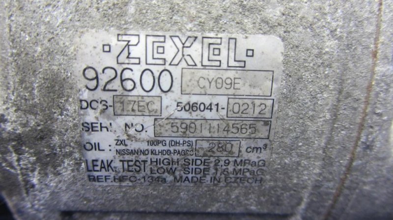 Компрессор кондиционера QASHQAI 07-14