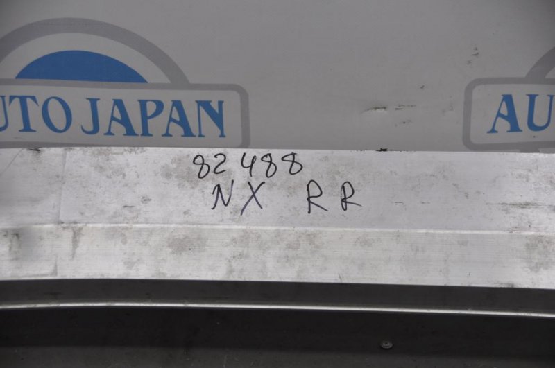 Усилитель заднего бампера NX 14-21