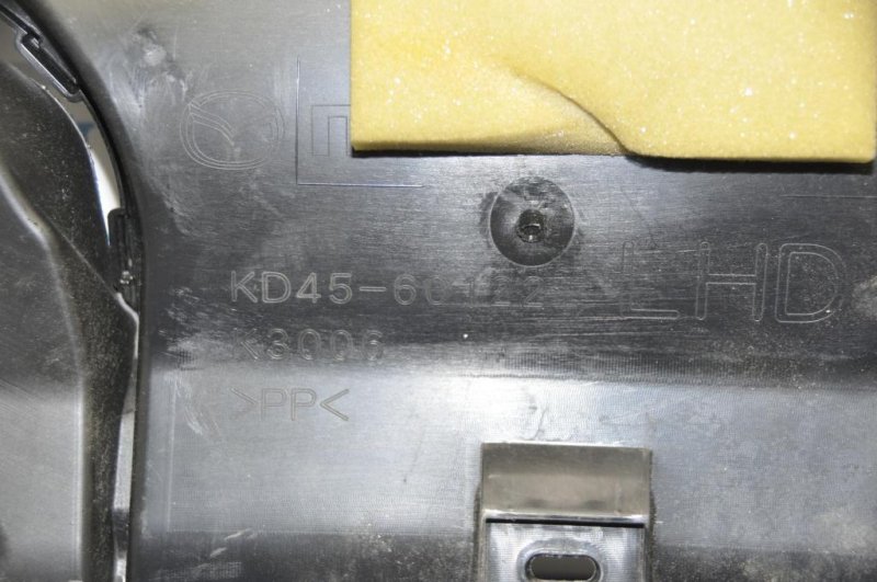 Воздуховод салона MAZDA CX-5 (KE) 11-17 Внедорожник 2.5