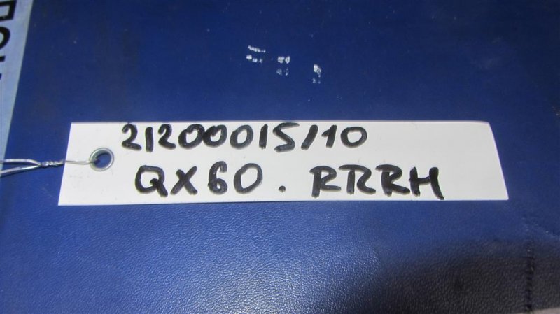 Карта двери задняя правая QX60/JX35 12-20 2015 Внедорожник 3.5 Карта двери задняя правая QX60/JX35 12-20 2015 Внедорожник 3.5