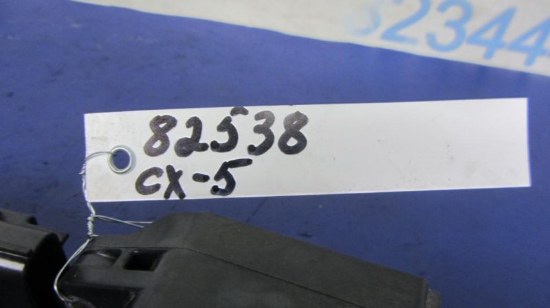 Катушка зажигания CX-5 (KE) 11-17 2016 Внедорожник 2.5