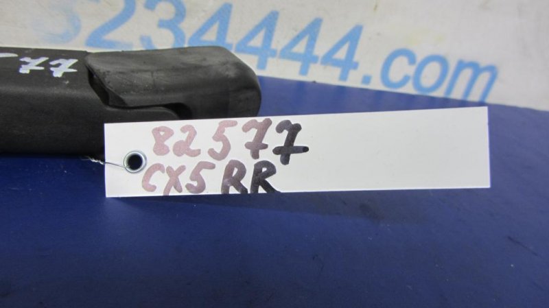 Поводок стеклоочистителя задний CX-5 (KE) 11-17 2016 Внедорожник 2.5