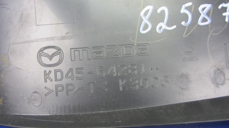 Накладка торпедо MAZDA CX-5 (KE) 11-17 Внедорожник 2.5