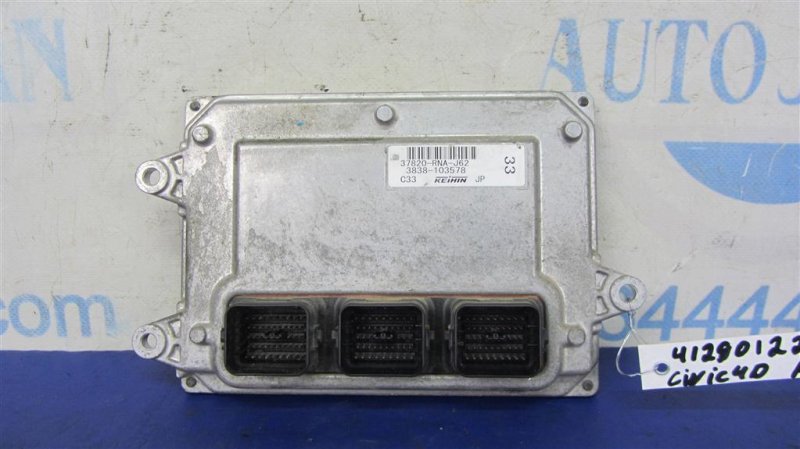 Запчасть блок управления двигателем HONDA CIVIC 4D 06-11 FD R18A 37820-RNA-J62 Б/У Блок управления двигателем HONDA CIVIC 4D 06-11 FD R18A 37820-RNA-J62 Б/У
