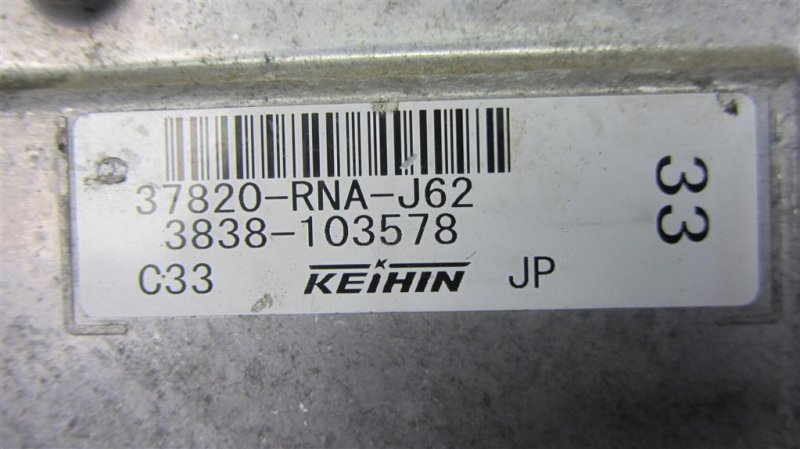 Блок управления двигателем HONDA CIVIC 4D 06-11 FD R18A Блок управления двигателем HONDA CIVIC 4D 06-11 FD R18A