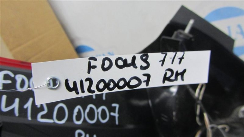 Фонарь наружный задний правый FOCUS 10-18 2014 Хетчбек 2.0