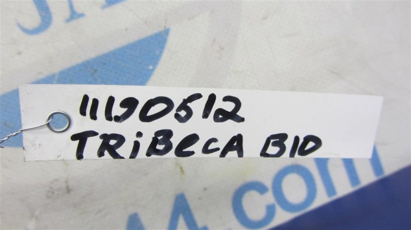 Трубка кондиционера TRIBECA B10 07-13