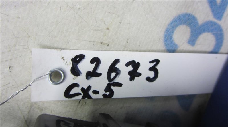 Блок управления полным приводом CX-5 (KE) 11-17 2016 Внедорожник 2.5 Блок управления полным приводом CX-5 (KE) 11-17 2016 Внедорожник 2.5