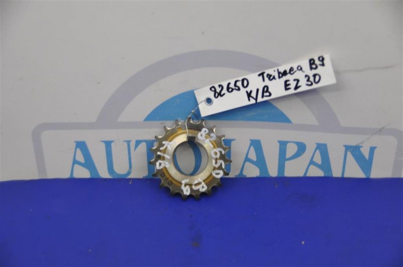 Шкив коленвала SUBARU TRIBECA B9 05-07 EZ30 Б/У