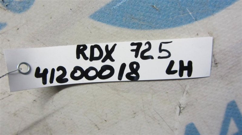 Фонарь наружный задний левый RDX 12-19 2013 Внедорожник 3.5 Фонарь наружный задний левый RDX 12-19 2013 Внедорожник 3.5