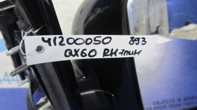 Зеркало правое QX60/JX35 12-20 2015 Внедорожник 3.5 Зеркало правое QX60/JX35 12-20 2015 Внедорожник 3.5