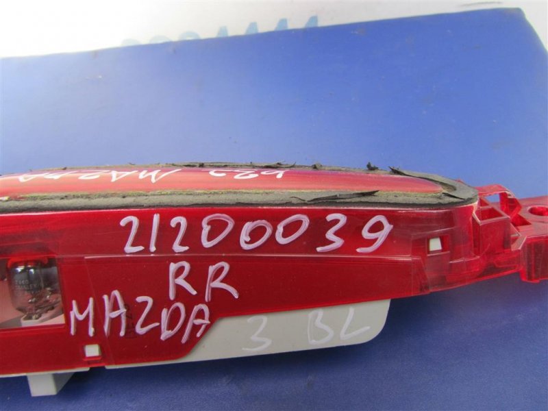 Стоп-сигнал 3 BL 09-13 2012 Седан 2.0