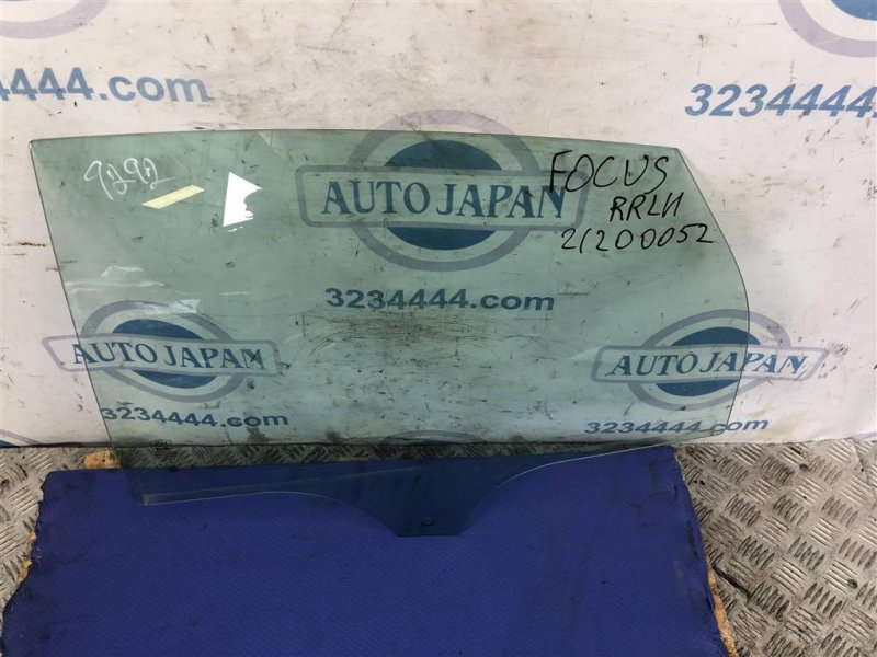 Запчасть стекло двери заднее левое FORD FOCUS 10-18 2017 Седан 2.0 CP9Z-5825713-A Б/У Стекло двери заднее левое FORD FOCUS 10-18 2017 Седан 2.0 CP9Z-5825713-A Б/У