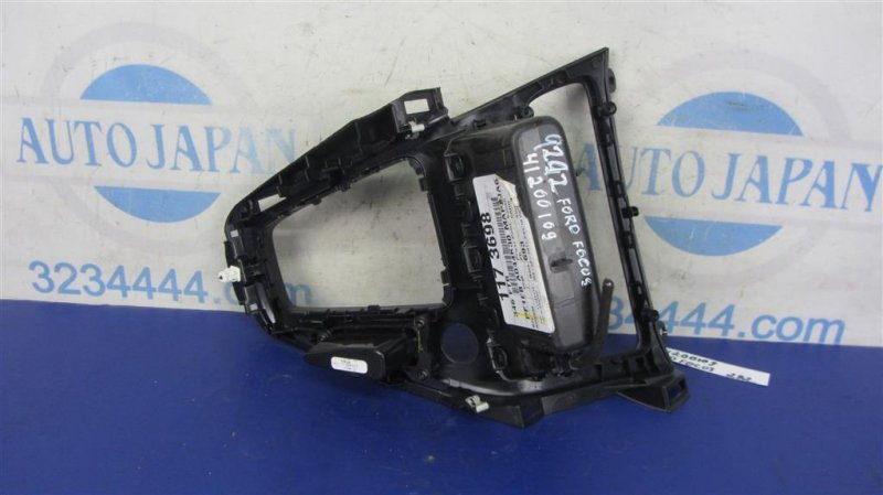 Консоль КПП FORD FOCUS 10-18 Седан 2.0