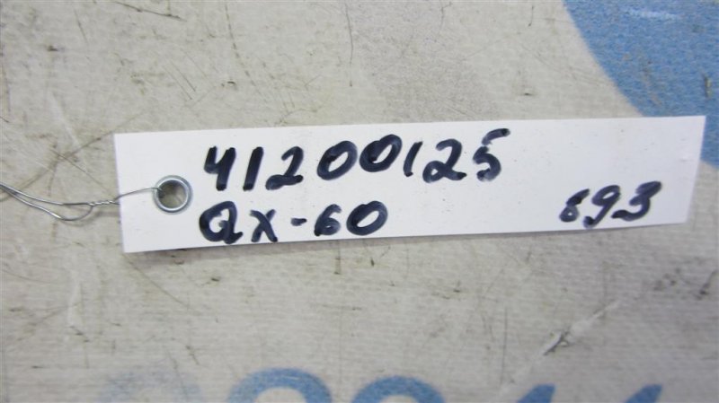 Блок управления AIRBAG QX60/JX35 12-20 2015 Внедорожник 3.5