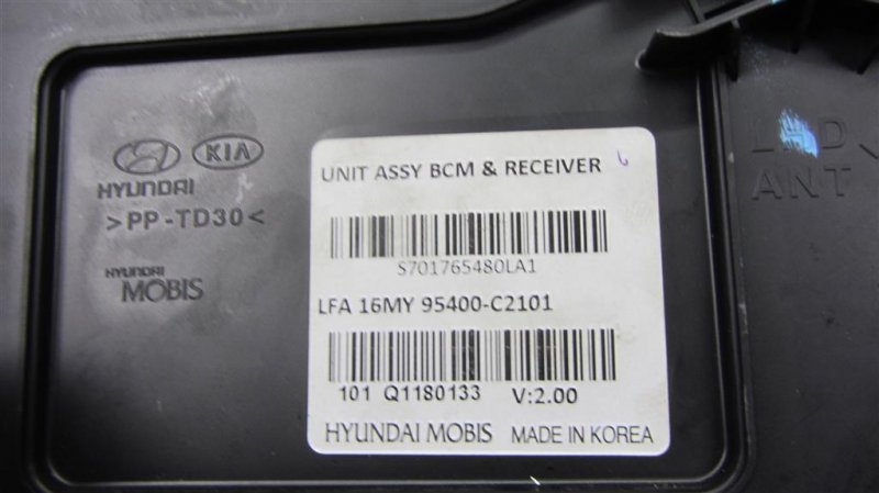 Блок комфорта SONATA LF 2014- 2017 Седан 2.4 Блок комфорта SONATA LF 2014- 2017 Седан 2.4