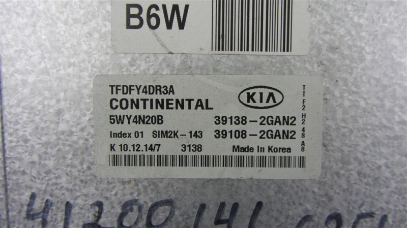 Блок управления двигателем OPTIMA TF 11-16 2015 Седан 2.4