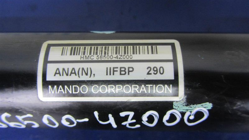 Рулевая рейка SANTA FE (DM) 12-18 2014 Внедорожник 2.4