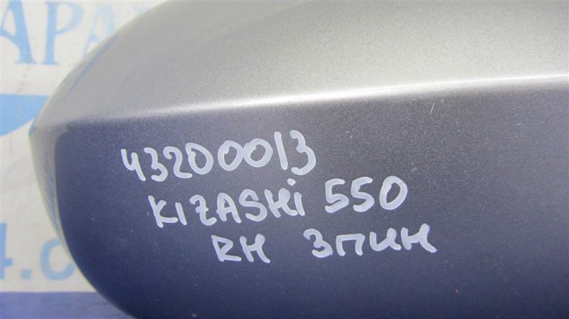 Зеркало правое KIZASHI 09-14
