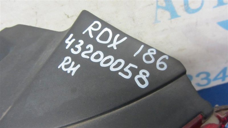 Фонарь наружный задний правый RDX 06-12 2008 Внедорожник 2.3 Фонарь наружный задний правый RDX 06-12 2008 Внедорожник 2.3