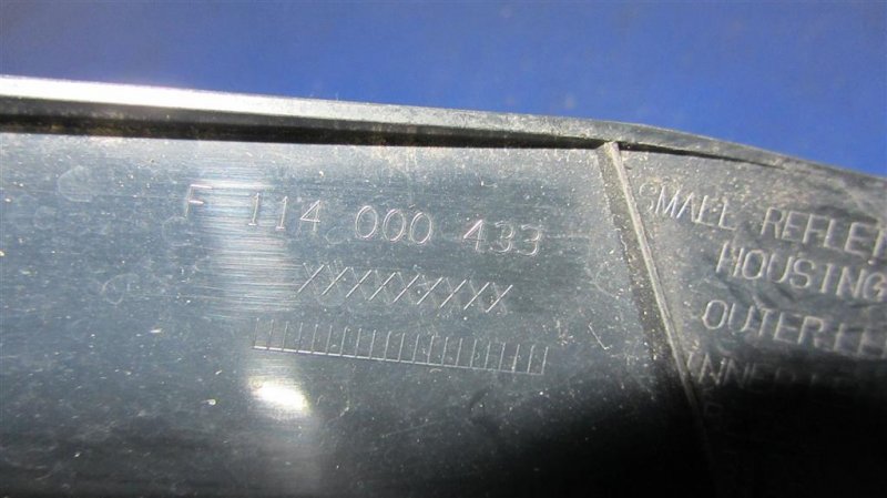 Фонарь наружный задний левый KIZASHI 09-14 2010 Седан 2.4