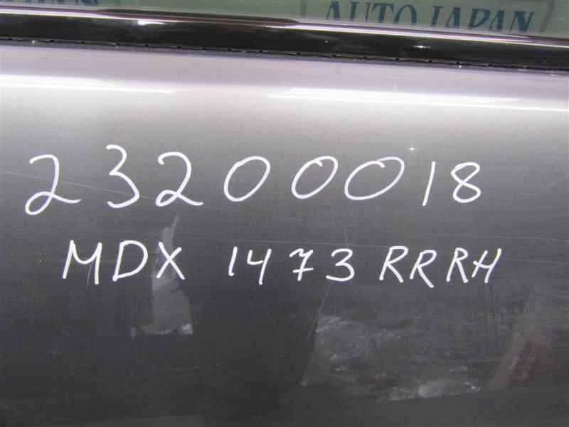 Дверь задняя правая MDX (YD2) 06-13 YD2