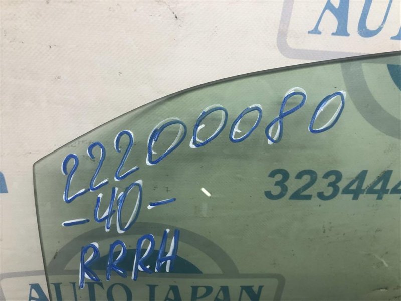 Стекло двери заднее правое CAMRY 40 06-11 Стекло двери заднее правое CAMRY 40 06-11