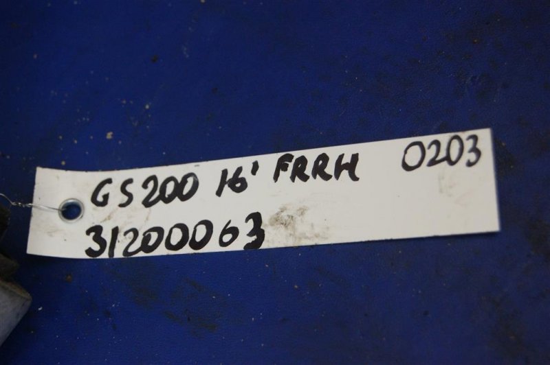 Рычаг передней подвески верхний передний правый GS 12- 2015 Седан 8ARFTS 2.0TURBO