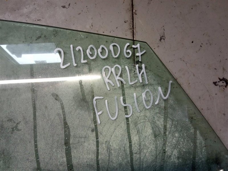 Стекло двери заднее левое FUSION 14- 2019 Седан C15HDTX