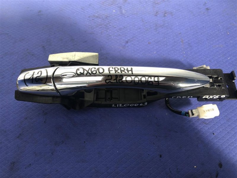 Запчасть ручка двери наружная передняя правая INFINITI QX60/JX35 12-20 2017 Внедорожник 3.5 VQ35DD 80640-3JA0A Б/У Ручка двери наружная передняя правая INFINITI QX60/JX35 12-20 2017 Внедорожник 3.5 VQ35DD 80640-3JA0A Б/У