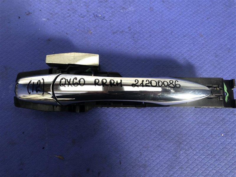 Запчасть ручка двери наружная задняя правая INFINITI QX60/JX35 12-20 2017 Внедорожник 3.5 VQ35DD 82640-1BA0A Б/У Ручка двери наружная задняя правая INFINITI QX60/JX35 12-20 2017 Внедорожник 3.5 VQ35DD 82640-1BA0A Б/У