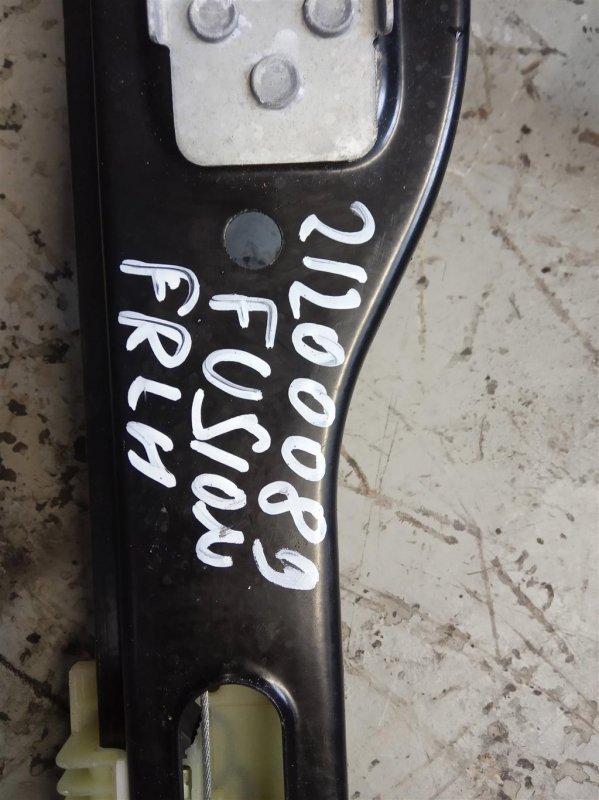 Стеклоподъемник передний левый FORD FUSION 14- Седан 2.5