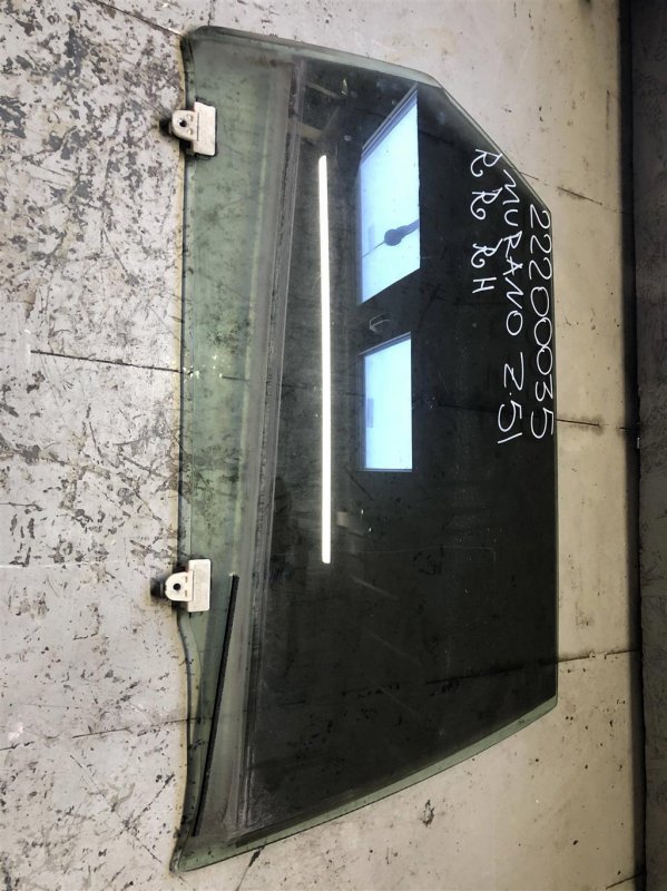 Запчасть стекло двери заднее правое NISSAN MURANO Z51 07-14 82300-1AA0B Б/У Стекло двери заднее правое NISSAN MURANO Z51 07-14 82300-1AA0B Б/У