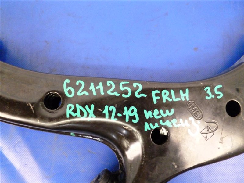 Рычаг передней подвески нижний передний левый RDX 12-19 3.5