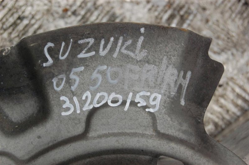 Ступица передняя правая KIZASHI 09-14 2010 Седан 2.4