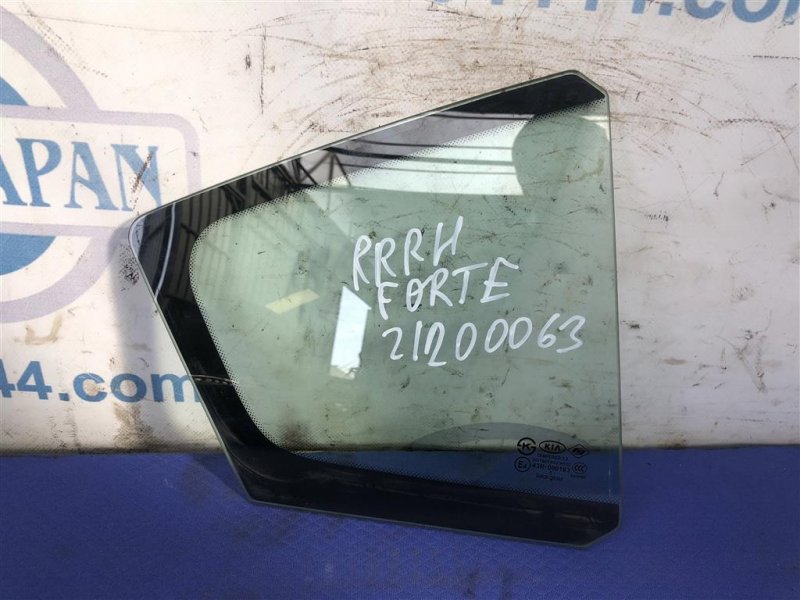 Стекло двери глухое заднее правое KIA FORTE YD 12- 2016 Седан 1.8 83427-A7020 Б/У