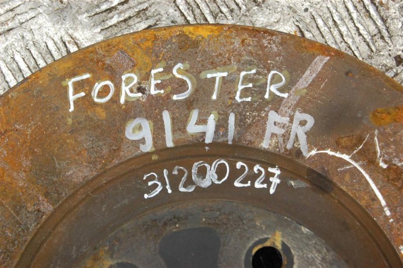 Тормозной диск передний FORESTER 12-19 2015 Внедорожник 2.5