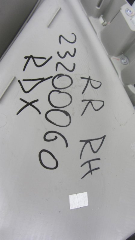 Карта двери задняя правая RDX 06-12 2008 Внедорожник 2.3 Карта двери задняя правая RDX 06-12 2008 Внедорожник 2.3