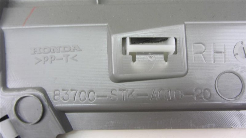 Карта двери задняя правая RDX 06-12 2008 Внедорожник 2.3 Карта двери задняя правая RDX 06-12 2008 Внедорожник 2.3