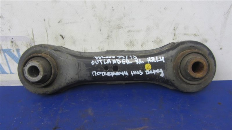 Запчасть рычаг задней подвески поперечный нижний задний левый MITSUBISHI OUTLANDER XL 05-13 2007 Внедорожник 3.0 4117A007 Б/У Рычаг задней подвески поперечный нижний задний левый MITSUBISHI OUTLANDER XL 05-13 2007 Внедорожник 3.0 4117A007 Б/У