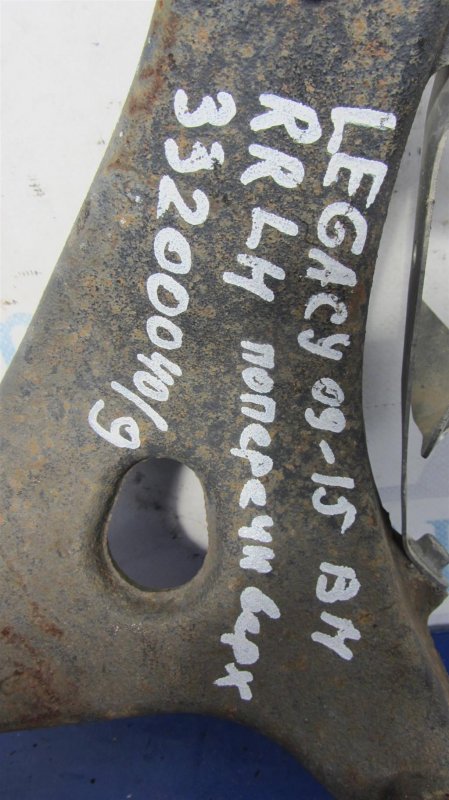 Рычаг задней подвески поперечный верхний задний левый LEGACY 09-15 BM 2010 Седан 2.5 EJ253